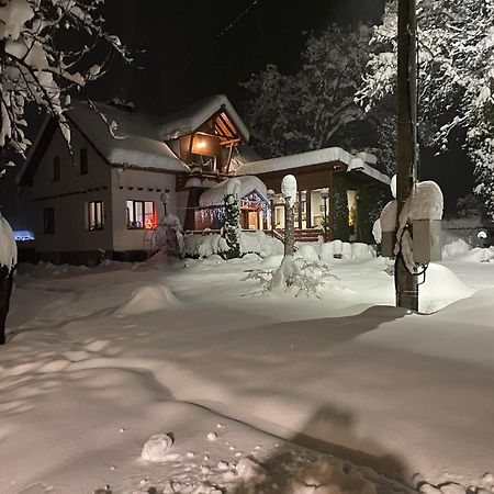Orehite Guest House Samokov Exterior photo